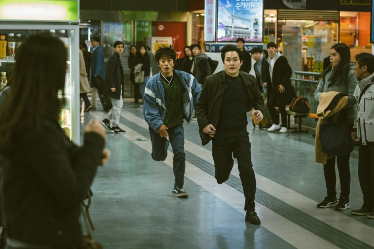 드라마  스틸컷. 