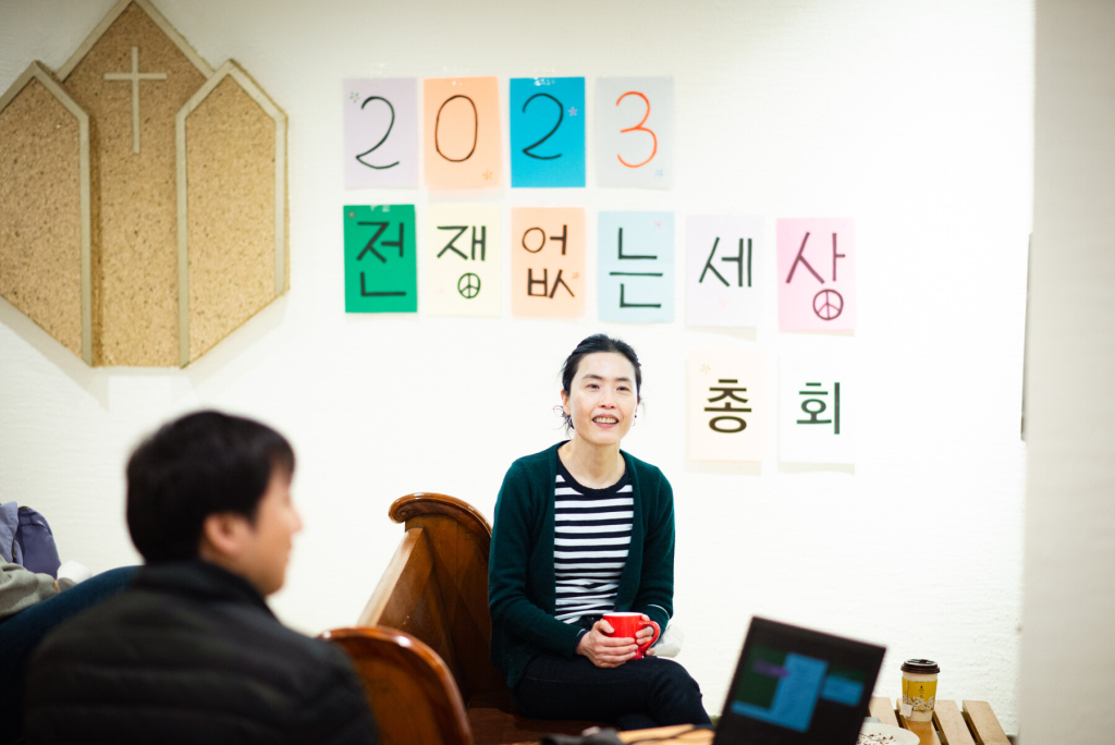 20230218_전쟁없는세상총회_009_DSC_3473