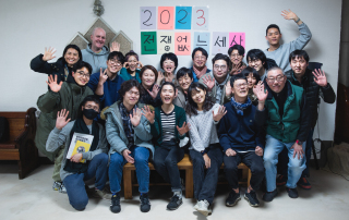 20230218_전쟁없는세상총회_060_DSC_3704