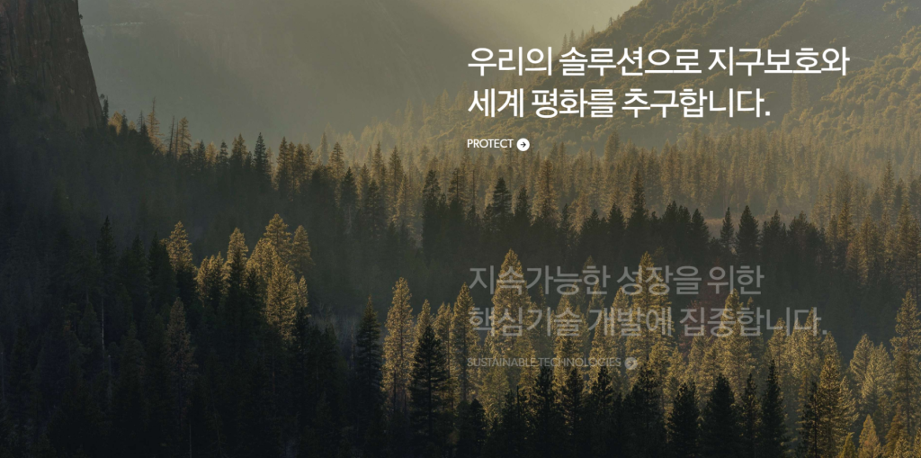 hanwha aerospace