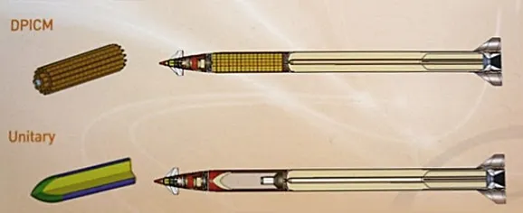 239mm