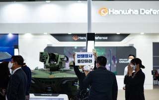 20211022_adex_비지니스데이_011_DSC_2840