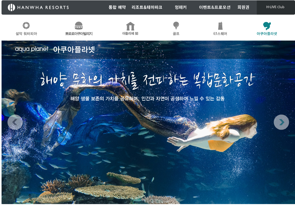 스크린샷(103)