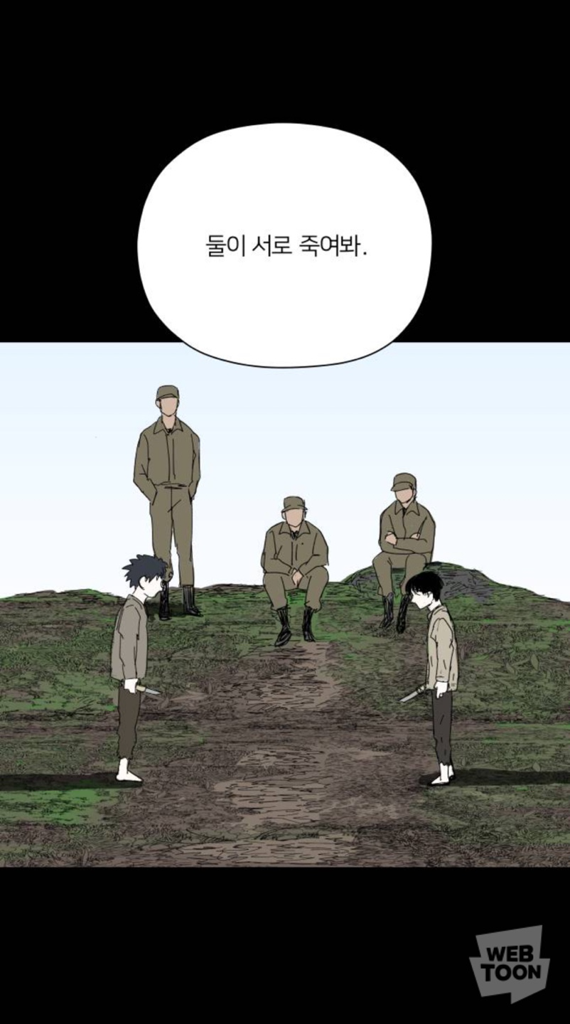 캡션