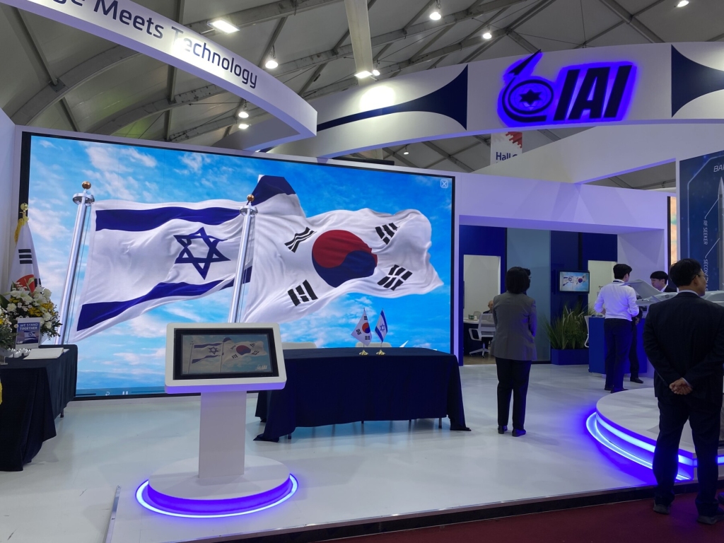 2023 서울 아덱스, 이스라엘관에 위치한 이스라엘 국영 방산기업 IAI의 부스 ⓒ 아덱스저항행동