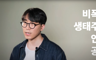 스크린샷 2023-11-02 093209