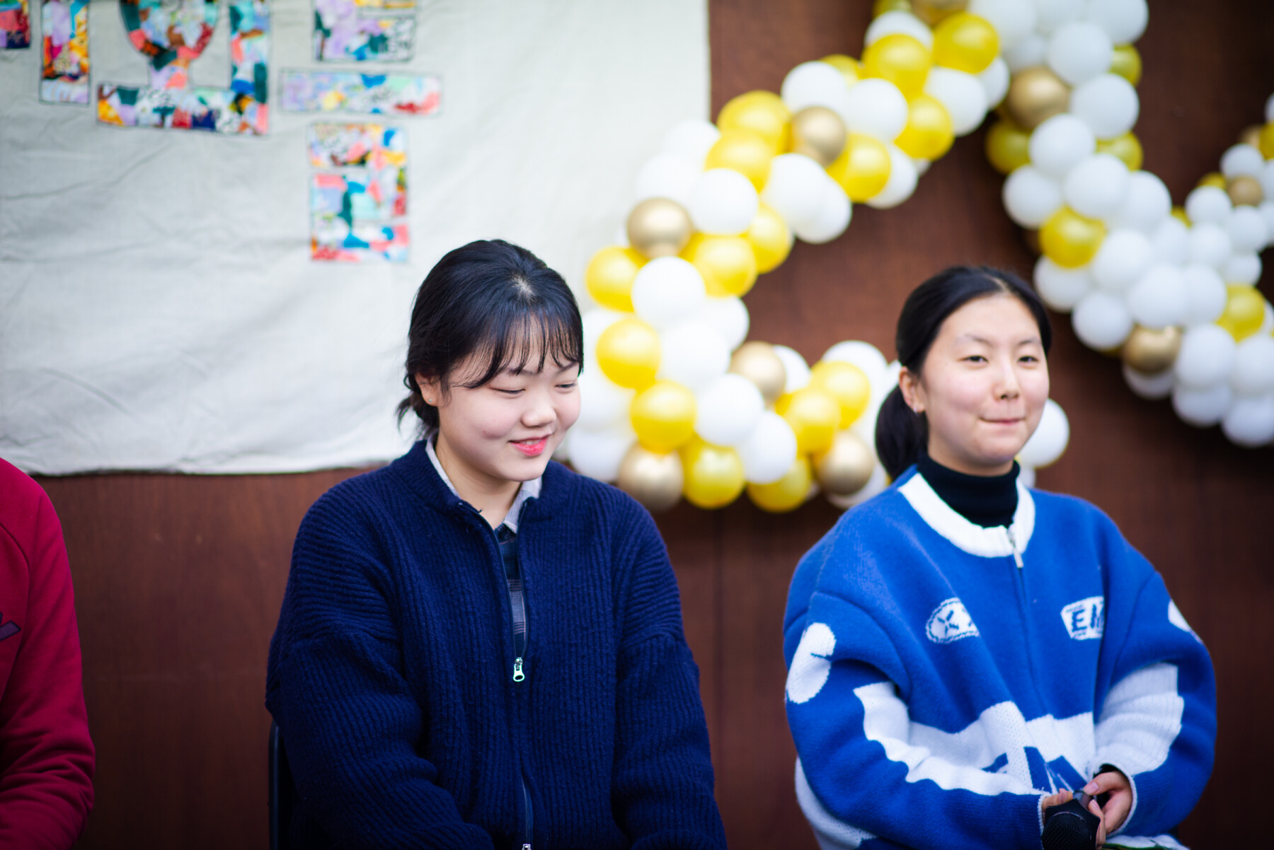 재윤 혜성