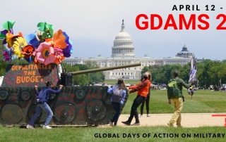 GDAMS-2024_small-1