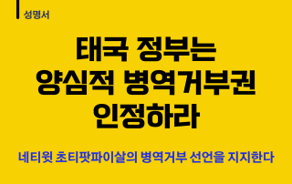 홈페이지 특성이미지