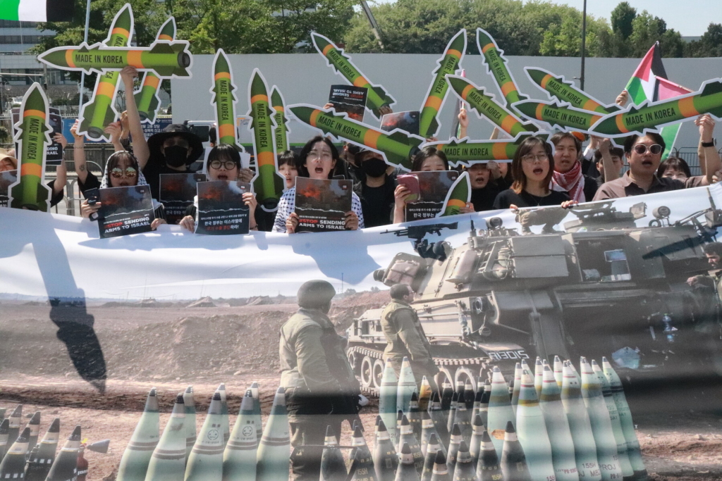 © 국제앰네스티 한국지부