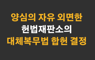 홈페이지 특성이미지