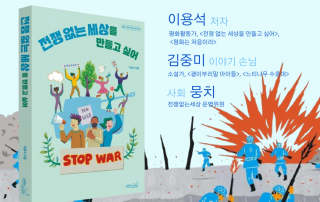 book3