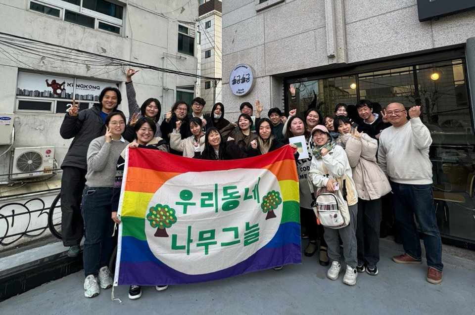 우리동네나무그늘