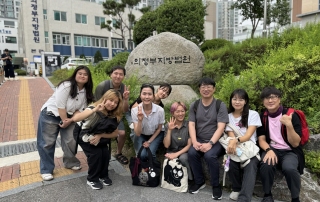 KakaoTalk_20240902_171019541