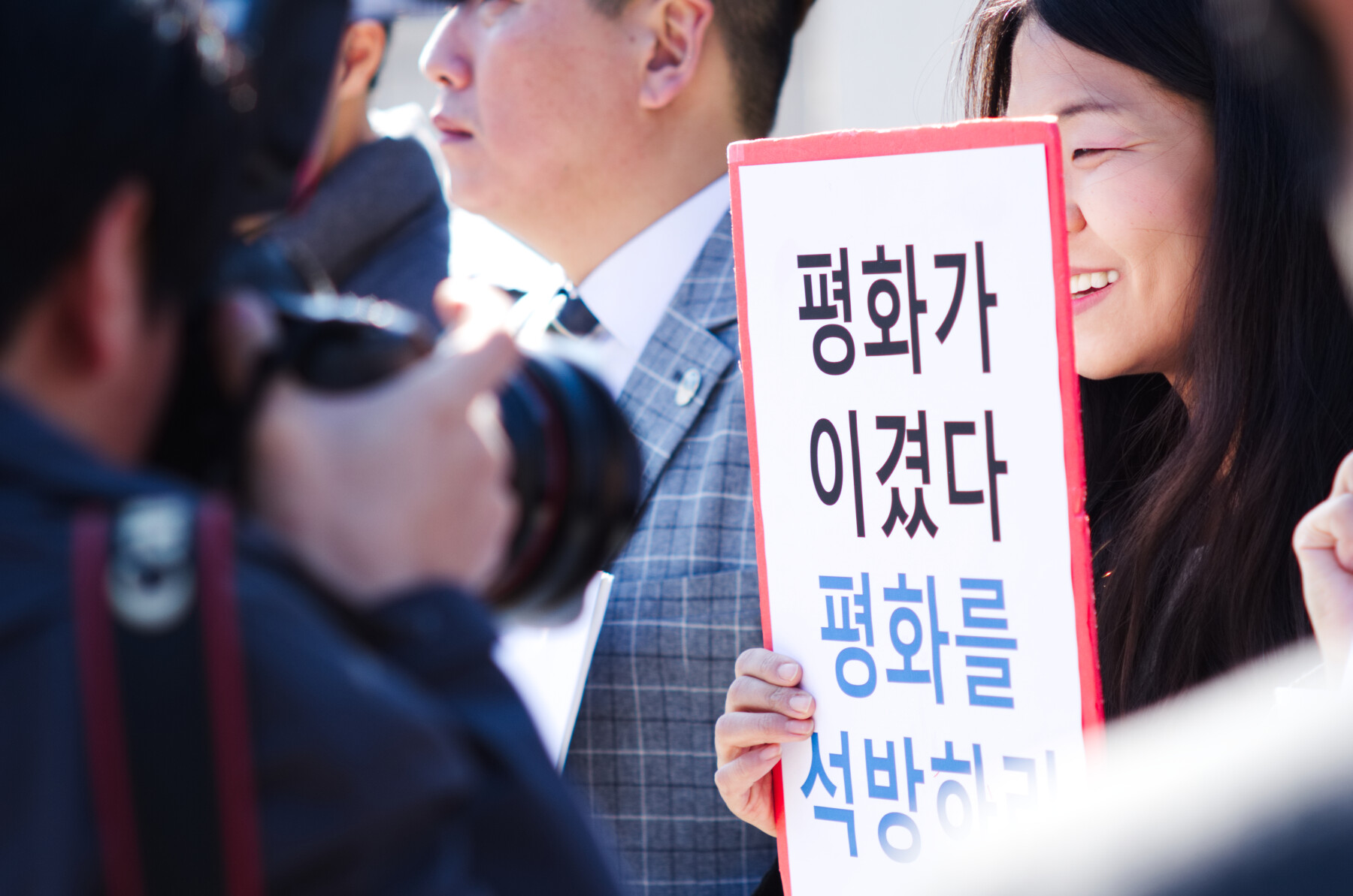 2018년 11월 1일 