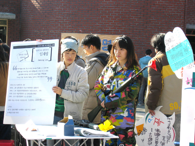 2005년 