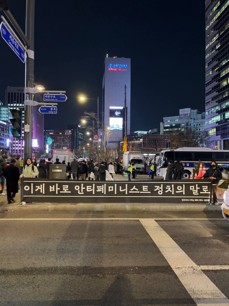 출처: 한국성폭력 상담소