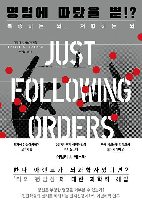  표지