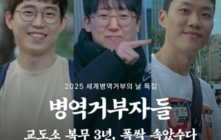행사에