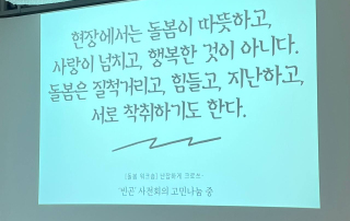 photo_2025-11-17_12-53-14