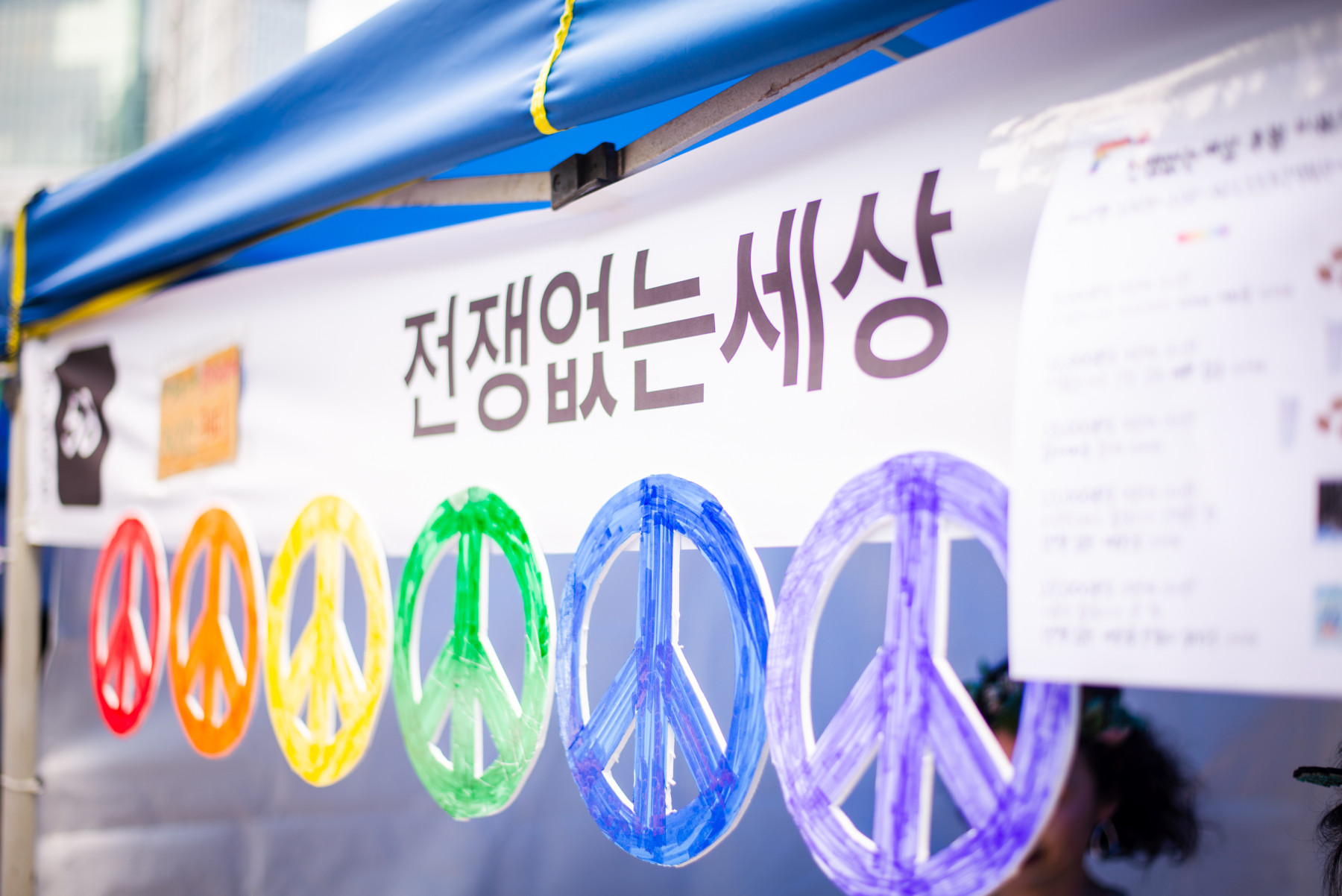 54591390037_5275d951ab_o