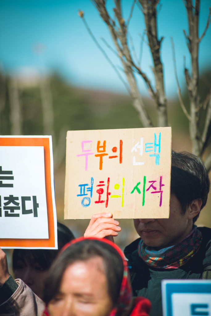 55113050828_621304227e_o