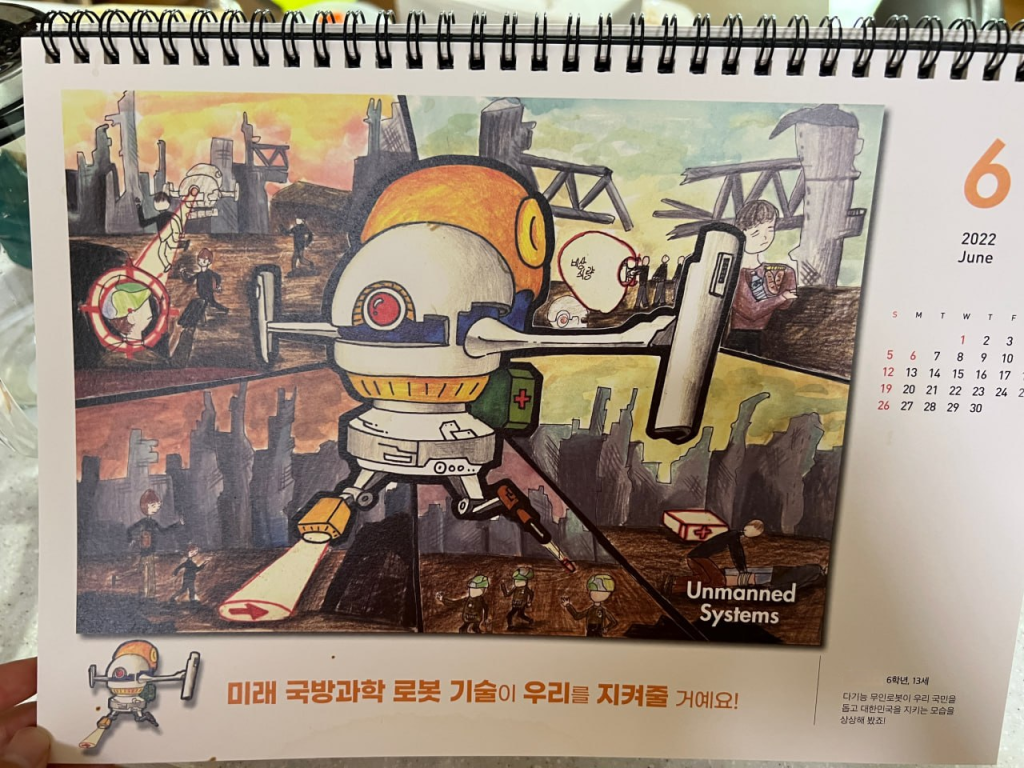 calender2-1